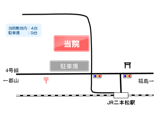 佐久間内科小児科医院駐車場