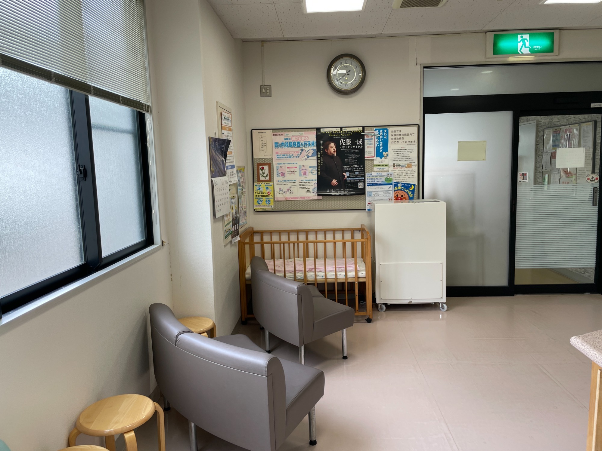 佐久間内科小児科医院 待合室1